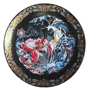 Bylinny Farfor "The Tale of Father‎ Frost" Palekh Russian Porcelain Plate #3306A
